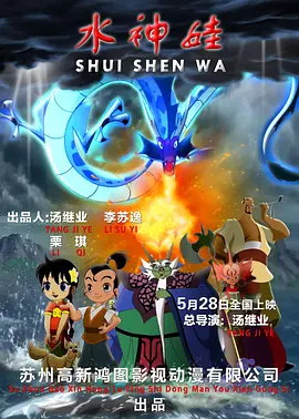 中文字幕乱