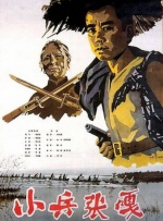 中文字幕乱