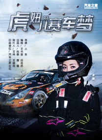 欧美黄色精品